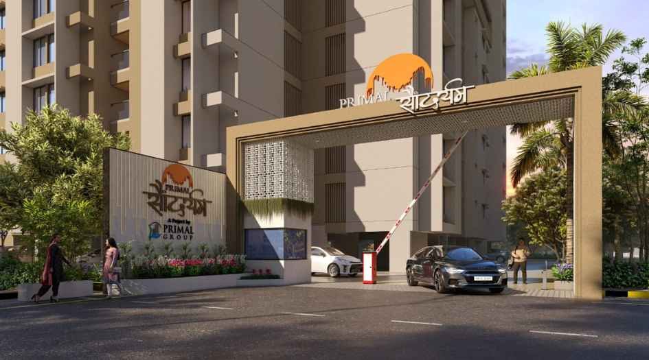 Primal-Saundaryam- Elevation-Image-entrance